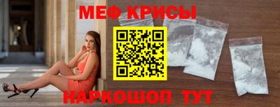 марки lsd Моздок