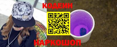марки lsd Моздок