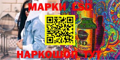 трава Можайск