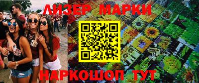 трава Можайск