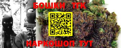 COCAINE Можга