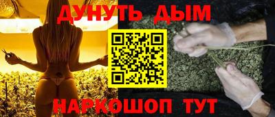 трава Можайск