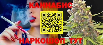 трава Можайск