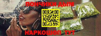 трава Можайск