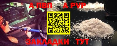 марки lsd Моздок