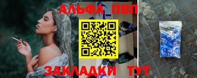 COCAINE Можга