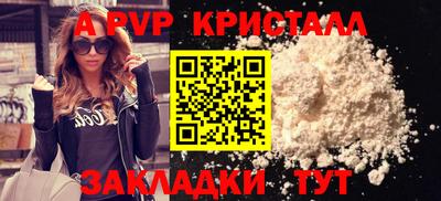 COCAINE Можга