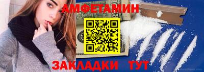COCAINE Можга