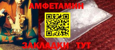 кокаин премиум Нарткала