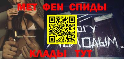 трава Можайск