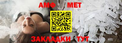 марки lsd Моздок