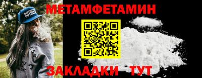 COCAINE Можга