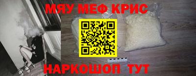 трава Можайск