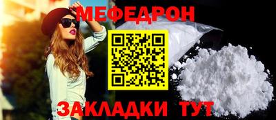 марки lsd Моздок