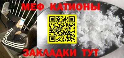 марки lsd Моздок